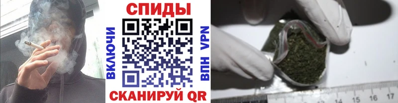 OMG ссылки Кудрово Бутират 99% купить закладку