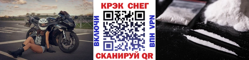 продажа наркотиков  ОМГ ОМГ маркетплейс  КОКАИН Columbia  Кудрово 