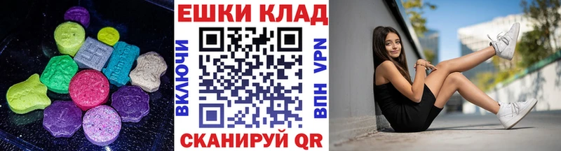 где найти наркотики  Кудрово  OMG ONION  Экстази бентли 