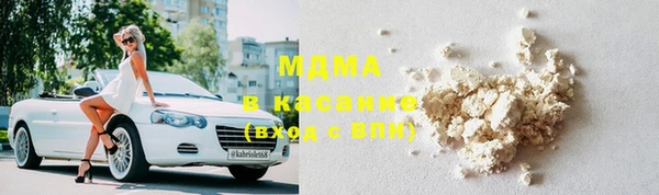 таблы Белоозёрский