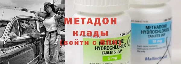 а пвп мука Беломорск