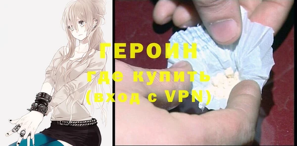а пвп мука Беломорск