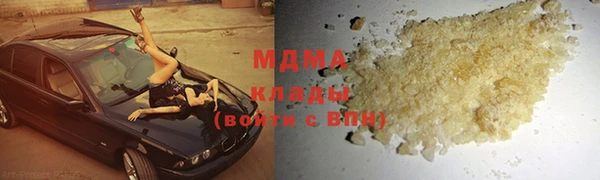 а пвп мука Беломорск