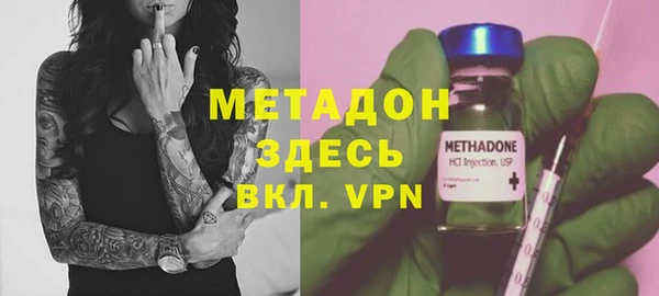таблы Белоозёрский
