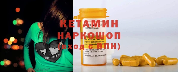 а пвп мука Беломорск