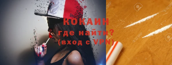таблы Белоозёрский