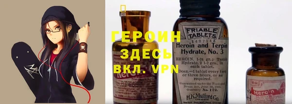 таблы Белоозёрский