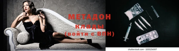 таблы Белоозёрский