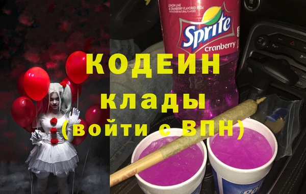 а пвп мука Беломорск
