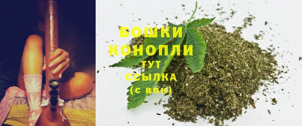 а пвп мука Беломорск