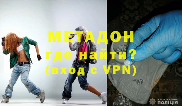 таблы Белоозёрский
