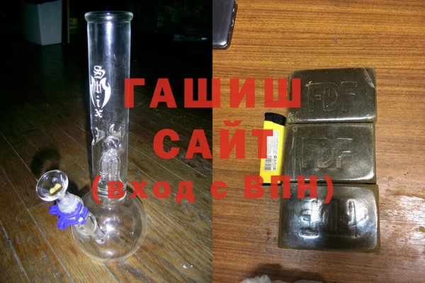 таблы Белоозёрский